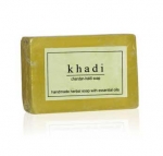 Handmade Herbal Soap - Chandan-Haldi (Khadi Cosmet